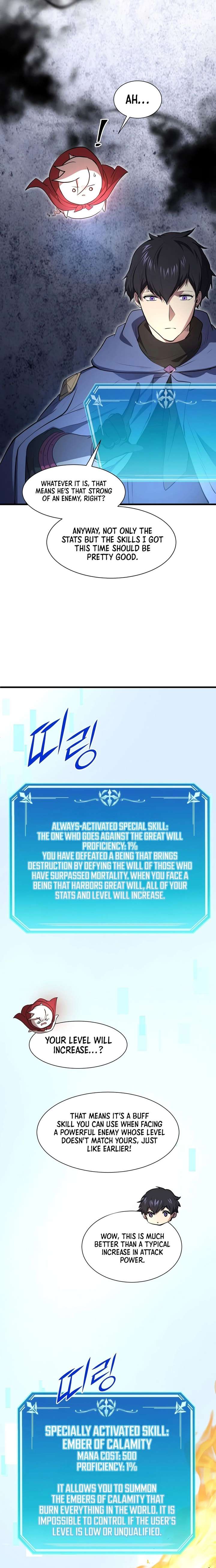 ch 142 7