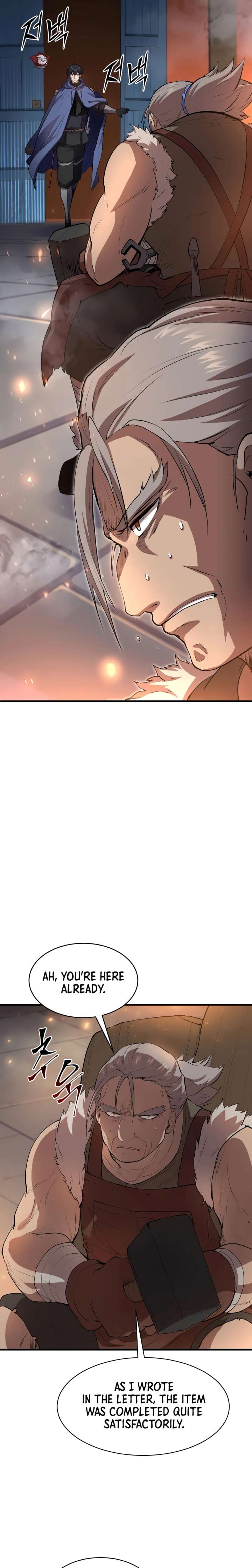 ch 143 17