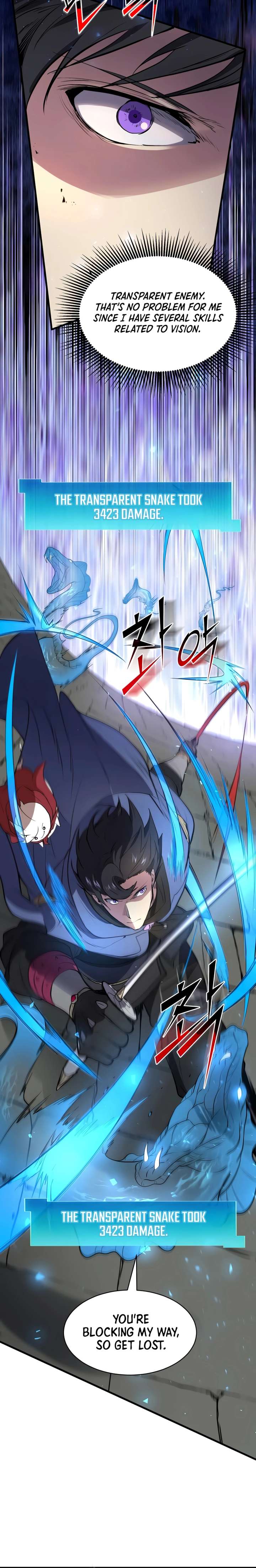 ch 143 31
