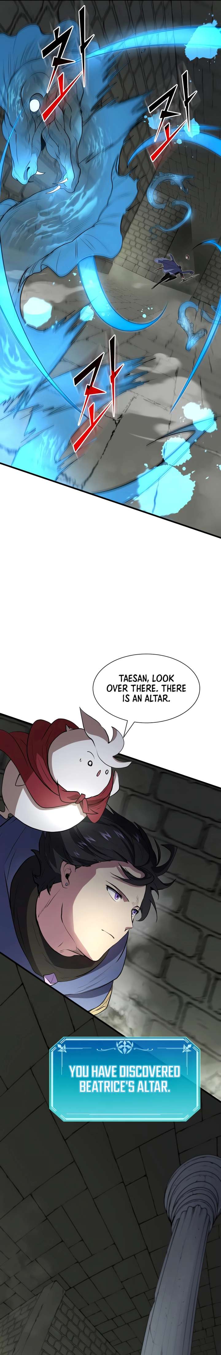 ch 143 32