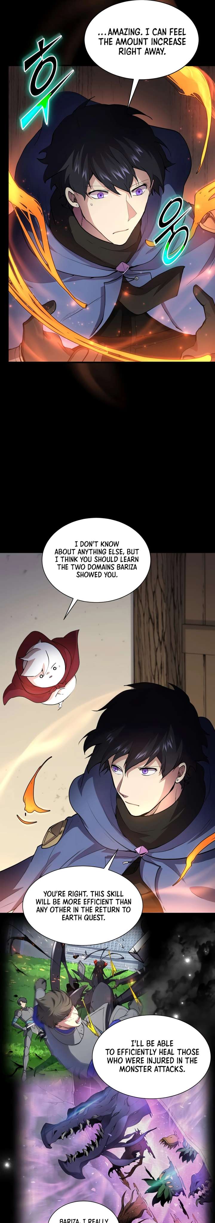 ch 143 7