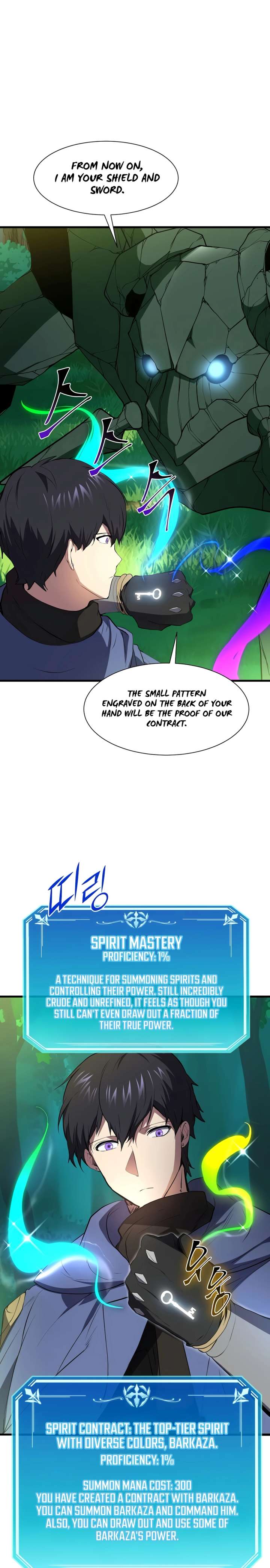 ch 145 11