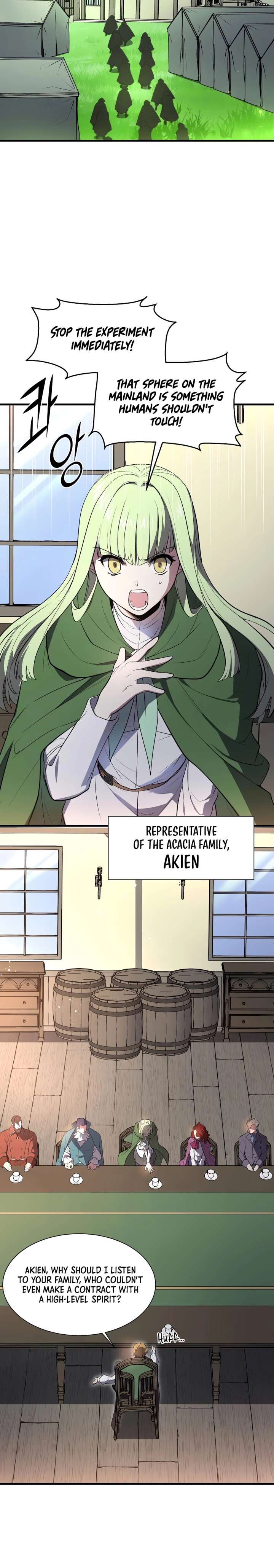 ch 145 26