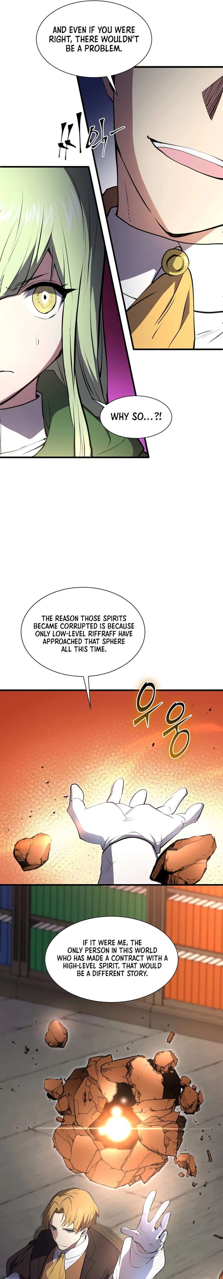 ch 145 27