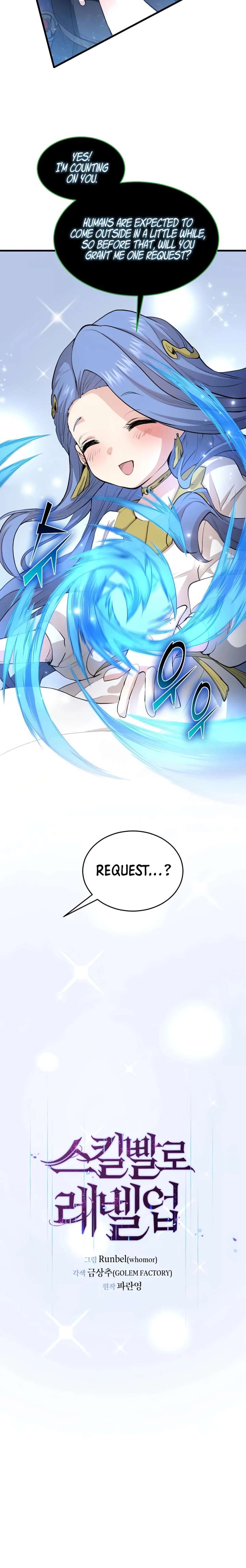ch 146 4