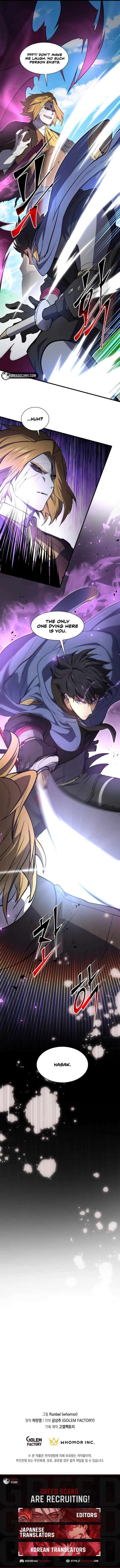 ch 147 11