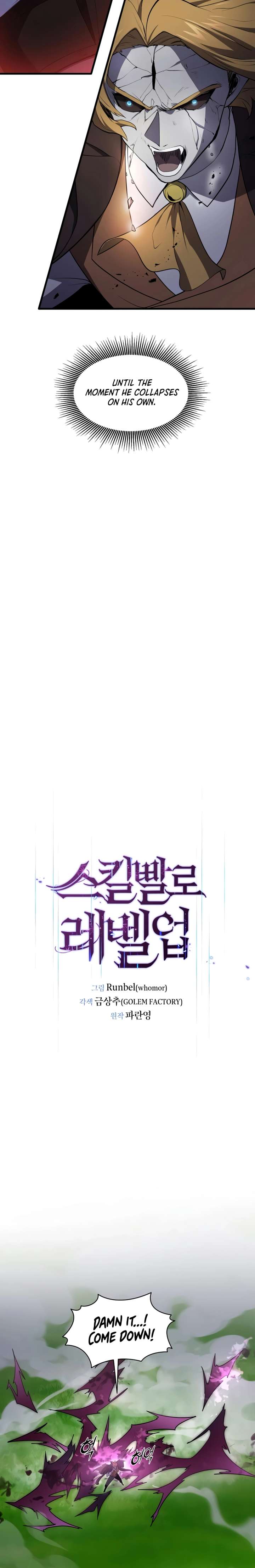 ch 148 12