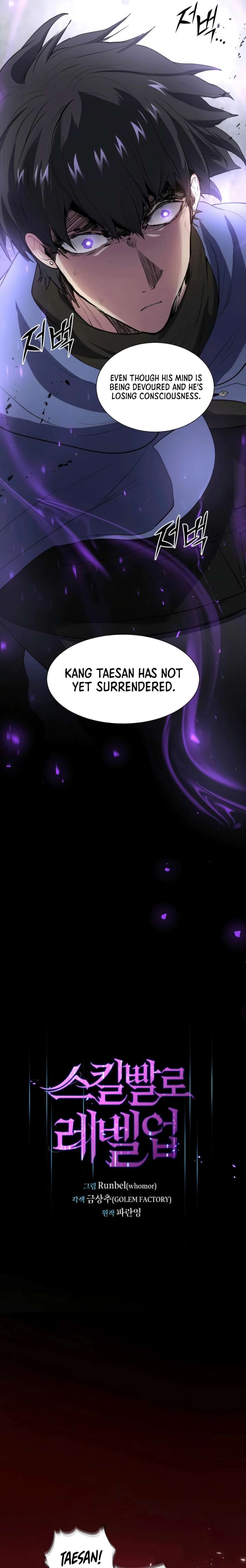ch 150 3