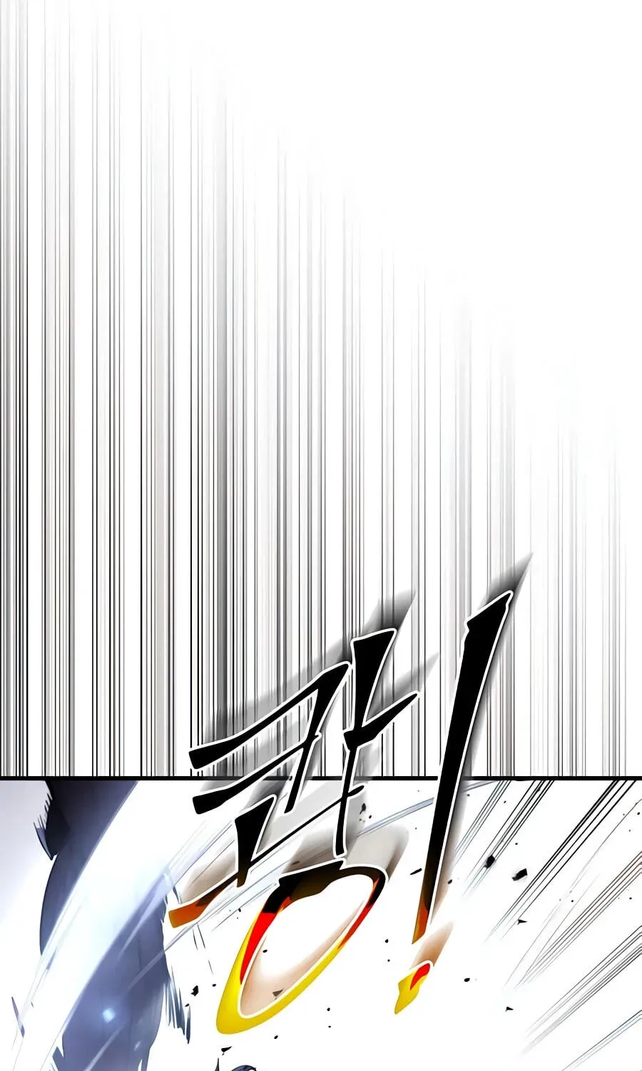 127