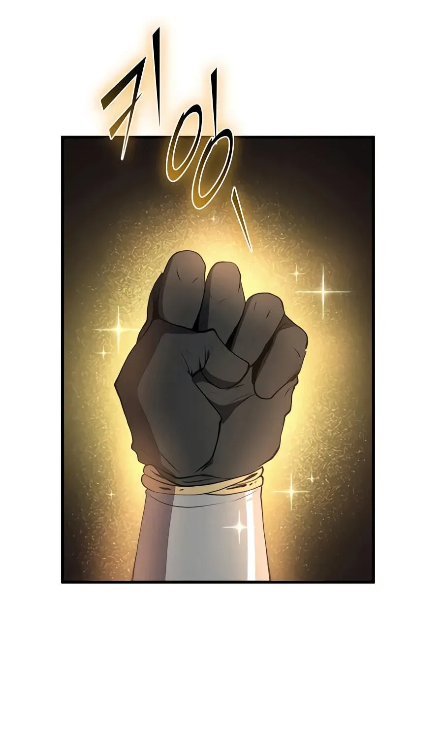 143