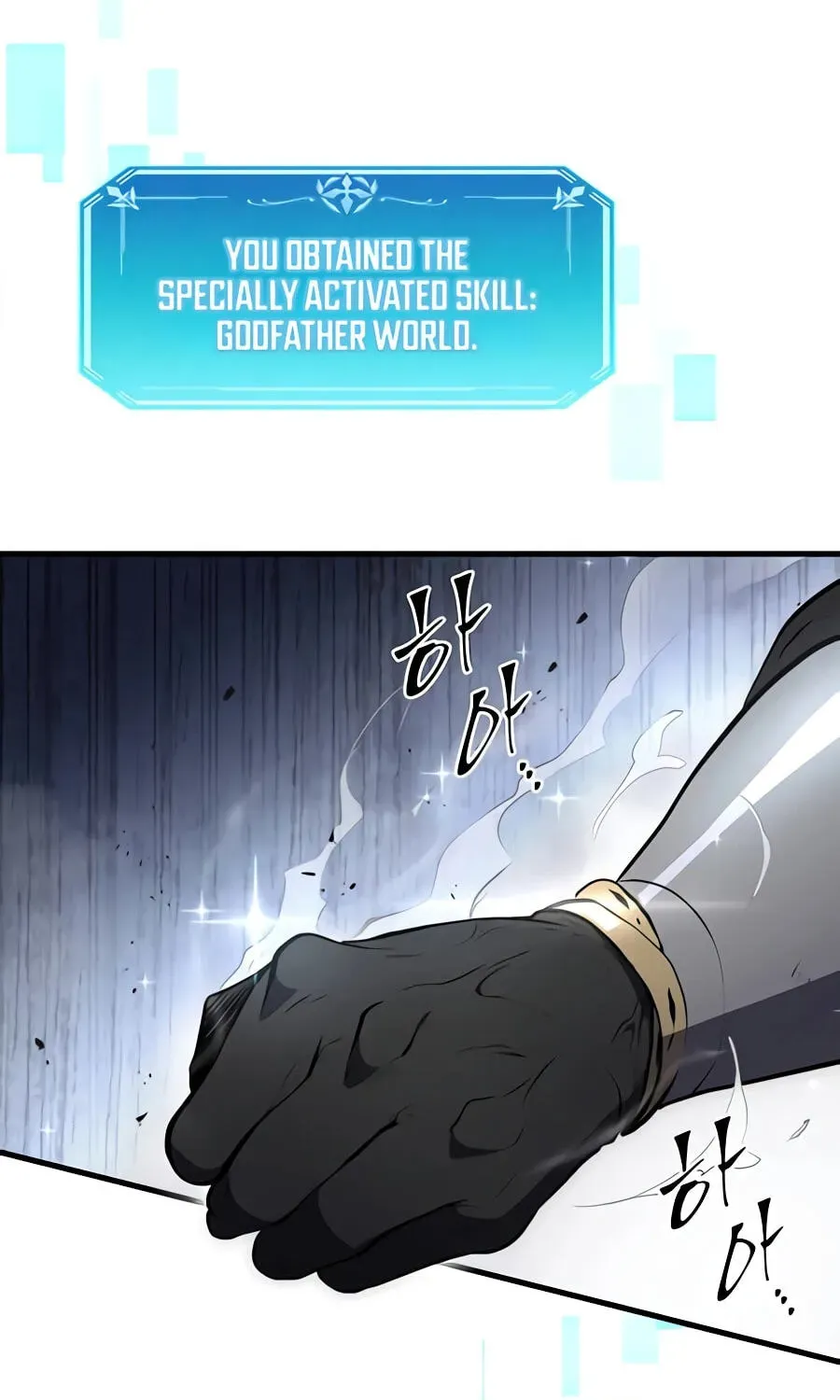 209