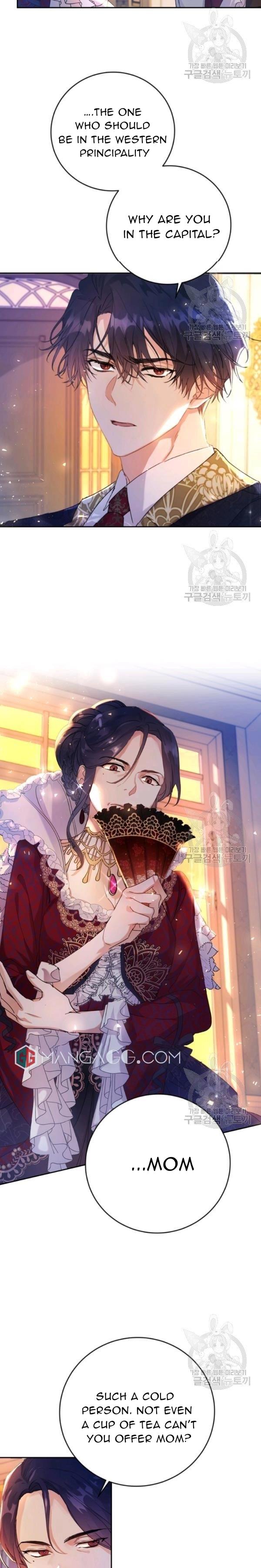 To You Who Never Loved Me Chapter 5 88 15