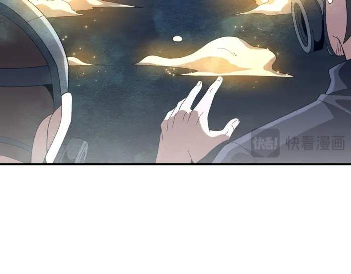 118