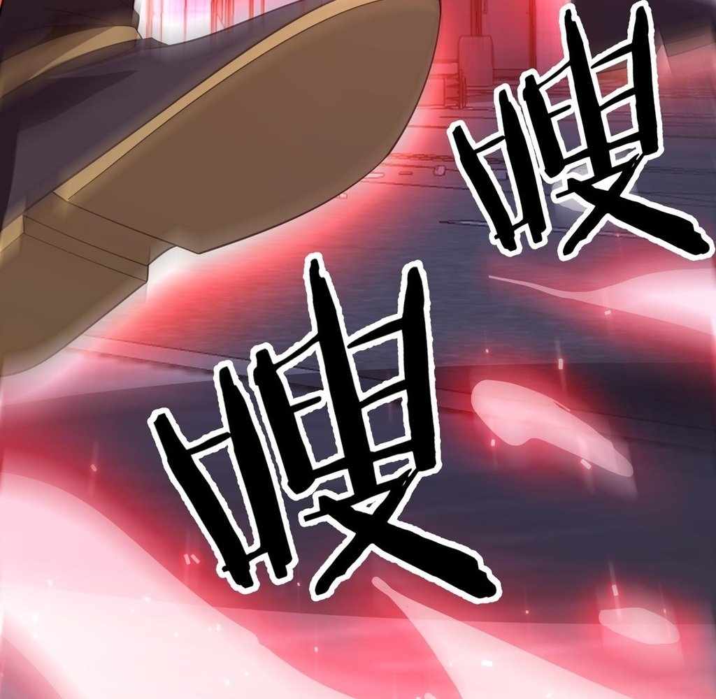 110