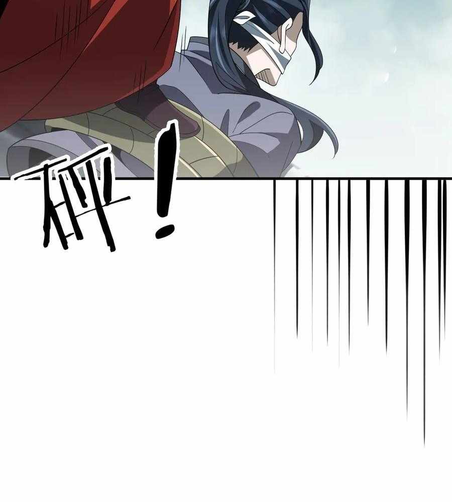 105