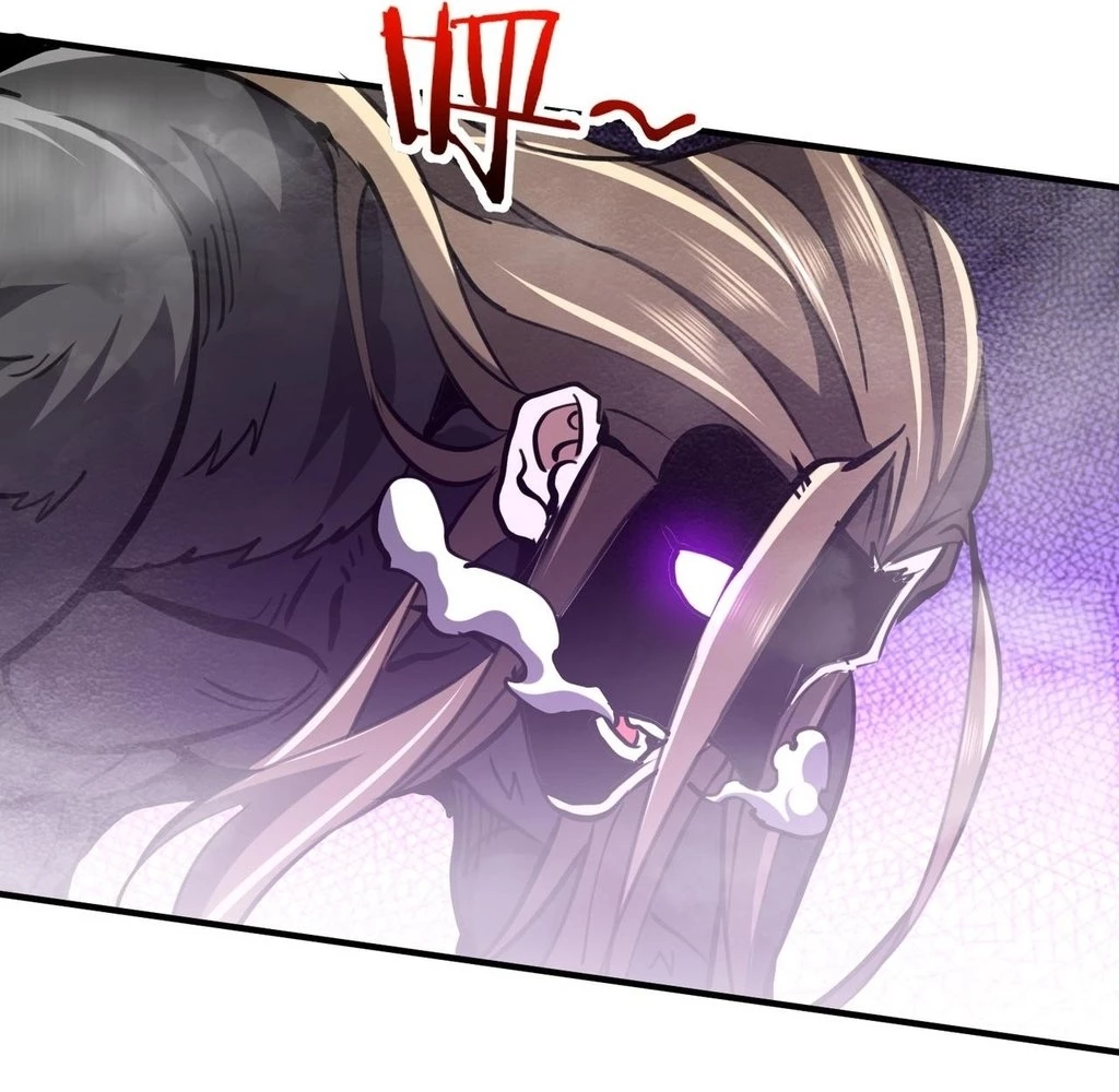 071