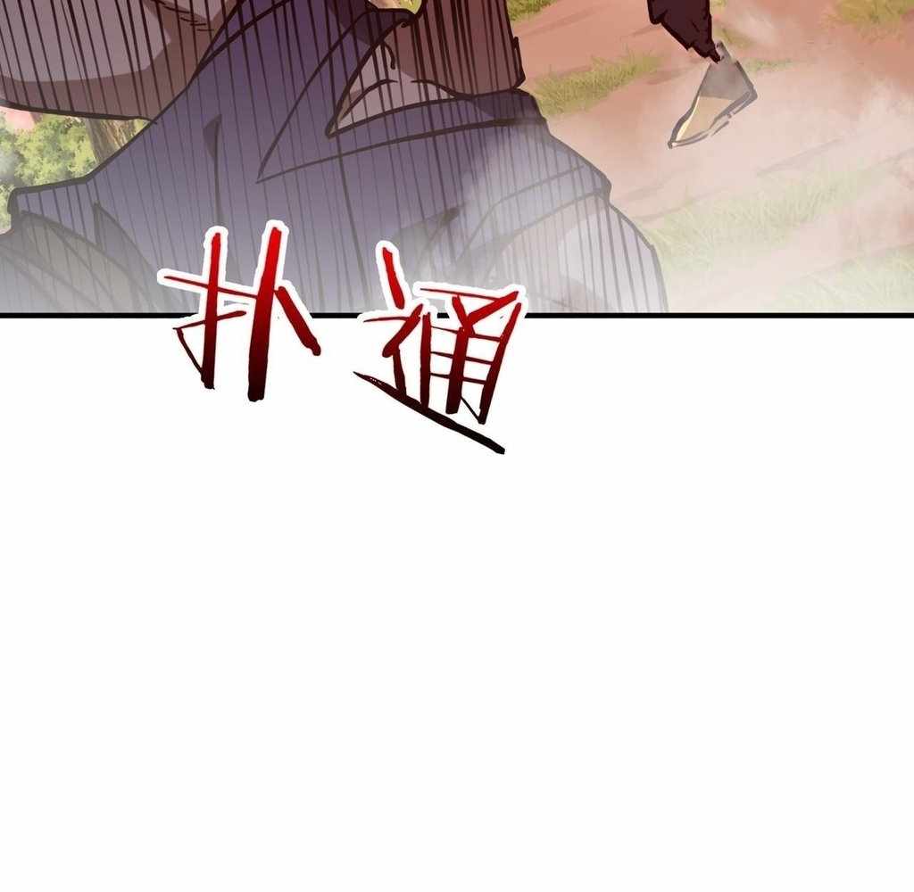 042