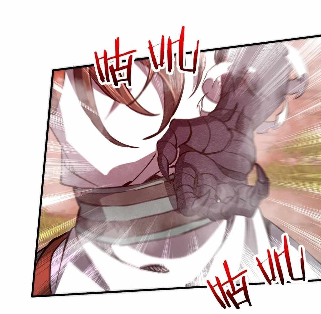 075