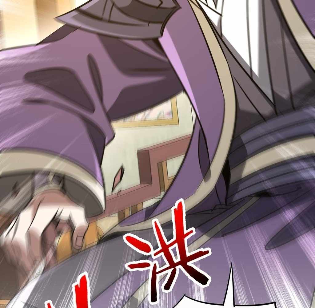 109