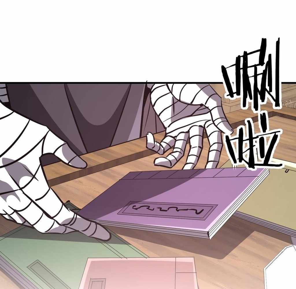 67