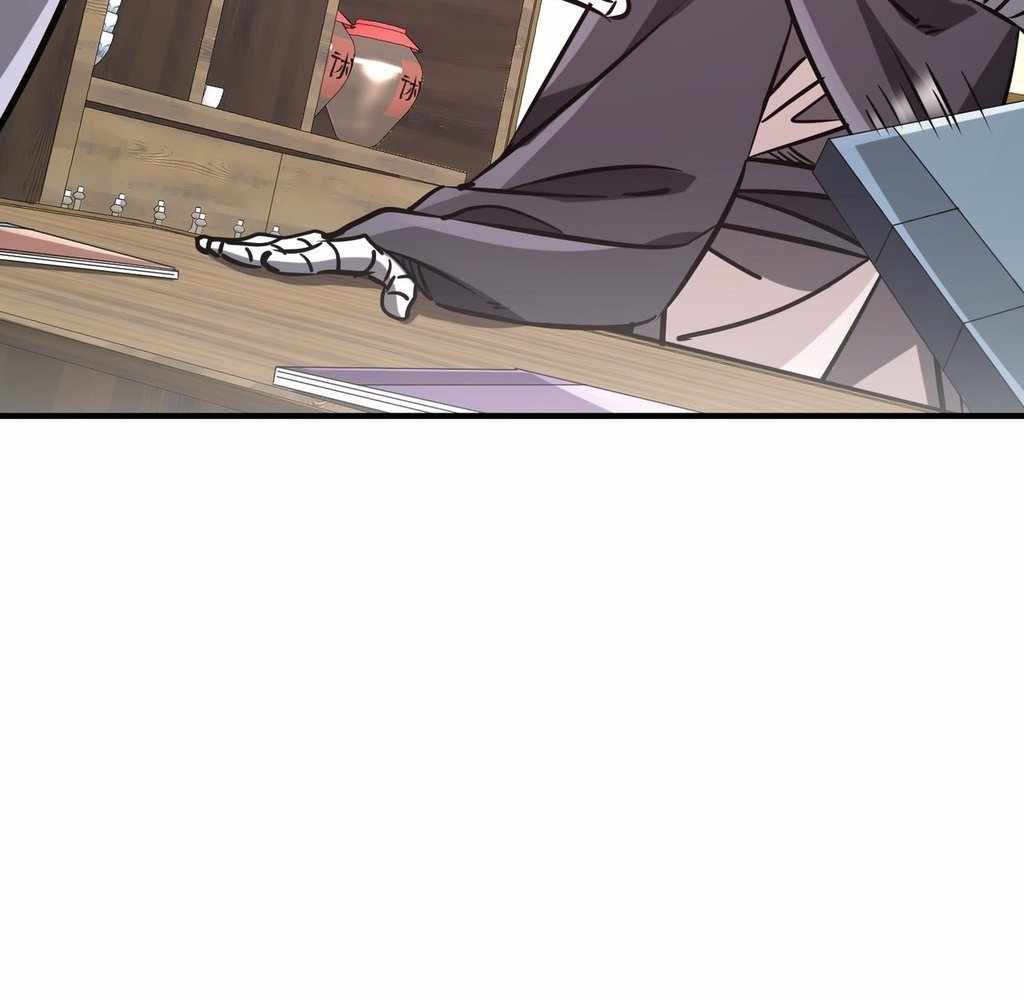 74