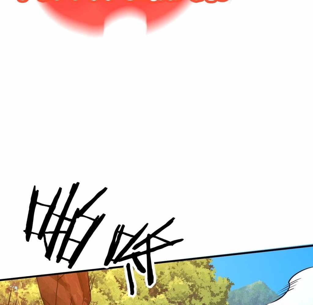 106