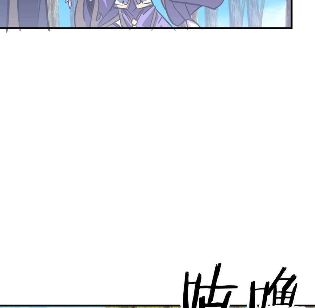 115