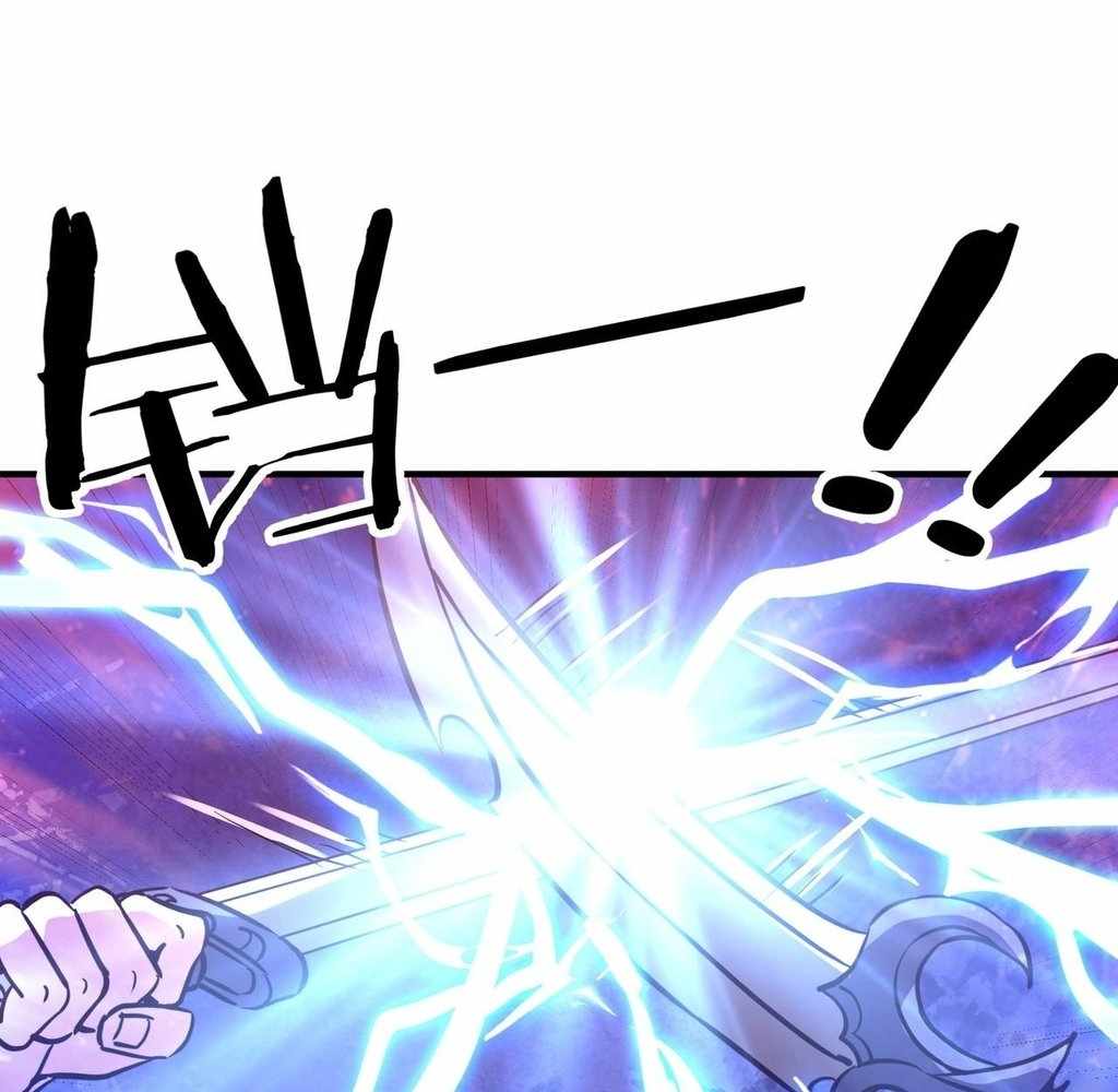 82