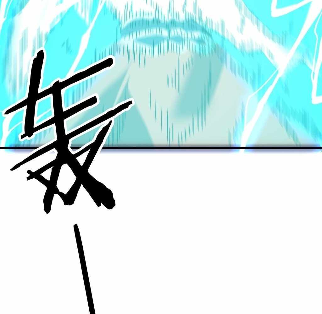 93
