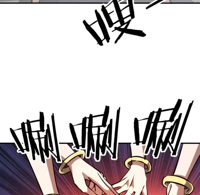 041