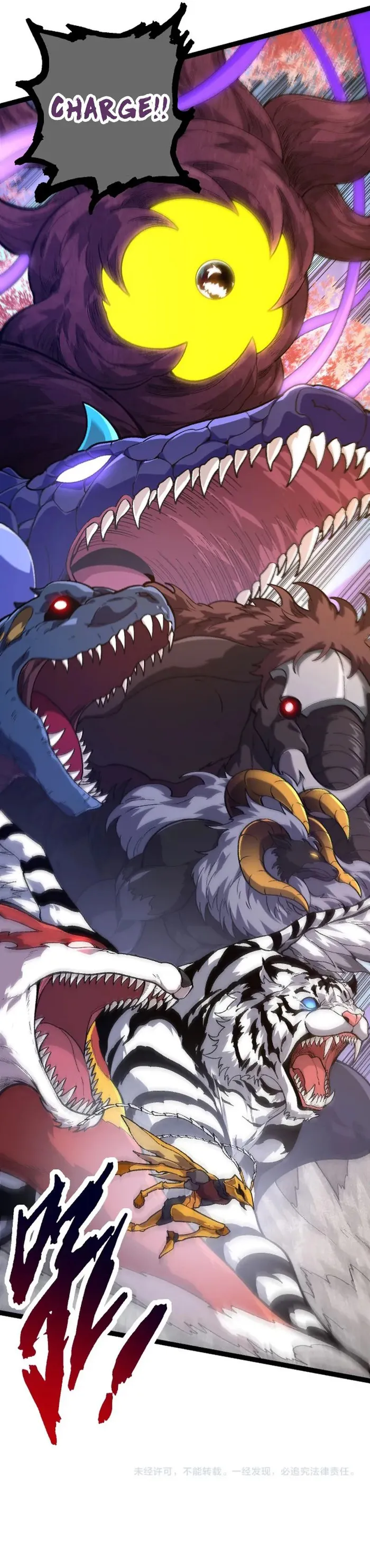 Evolution Begins With A Big Tree Chapter 123 51 011