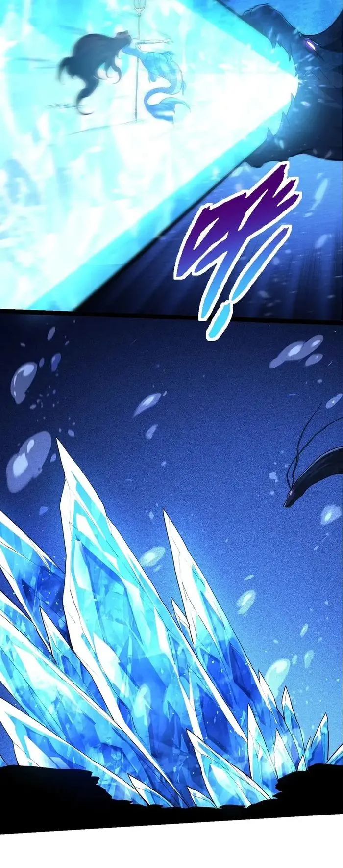 Evolution Begins With A Big Tree Chapter 195 47 010