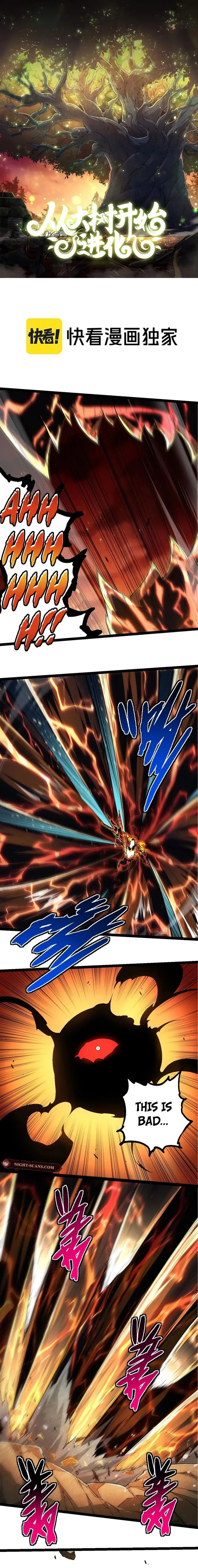 Evolution Begins With A Big Tree Chapter 234 35 001