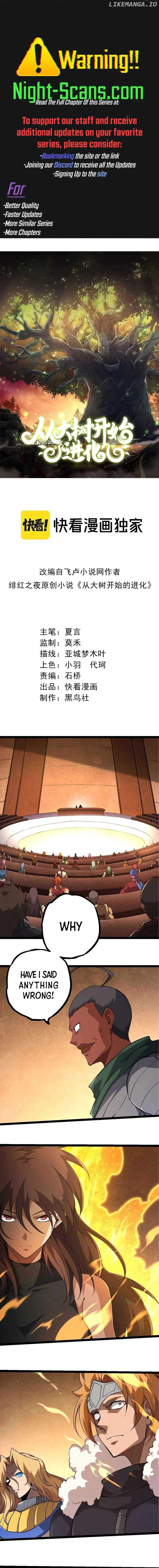 Evolution Begins With A Big Tree Chapter 252 35 1