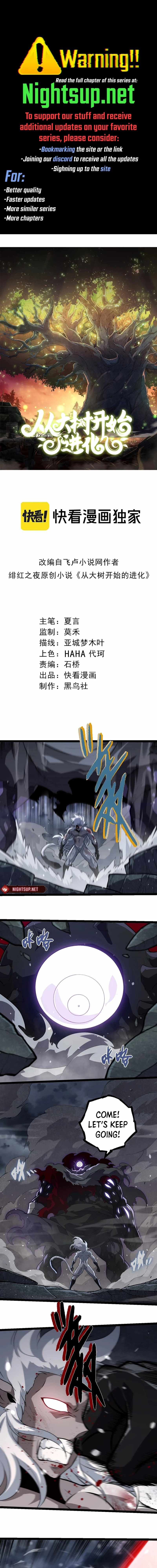 Evolution Begins With A Big Tree Chapter 315 35 001