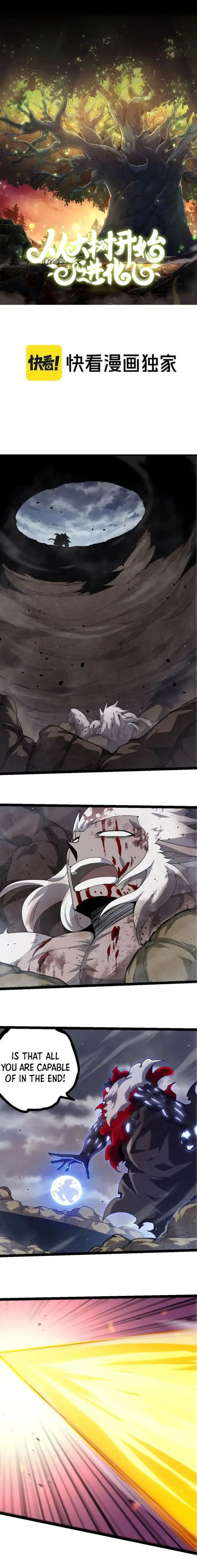 Evolution Begins With A Big Tree Chapter 316 32 001