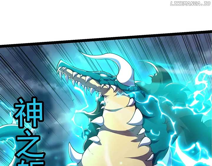 Evolution Begins With A Big Tree Chapter 318 318 011