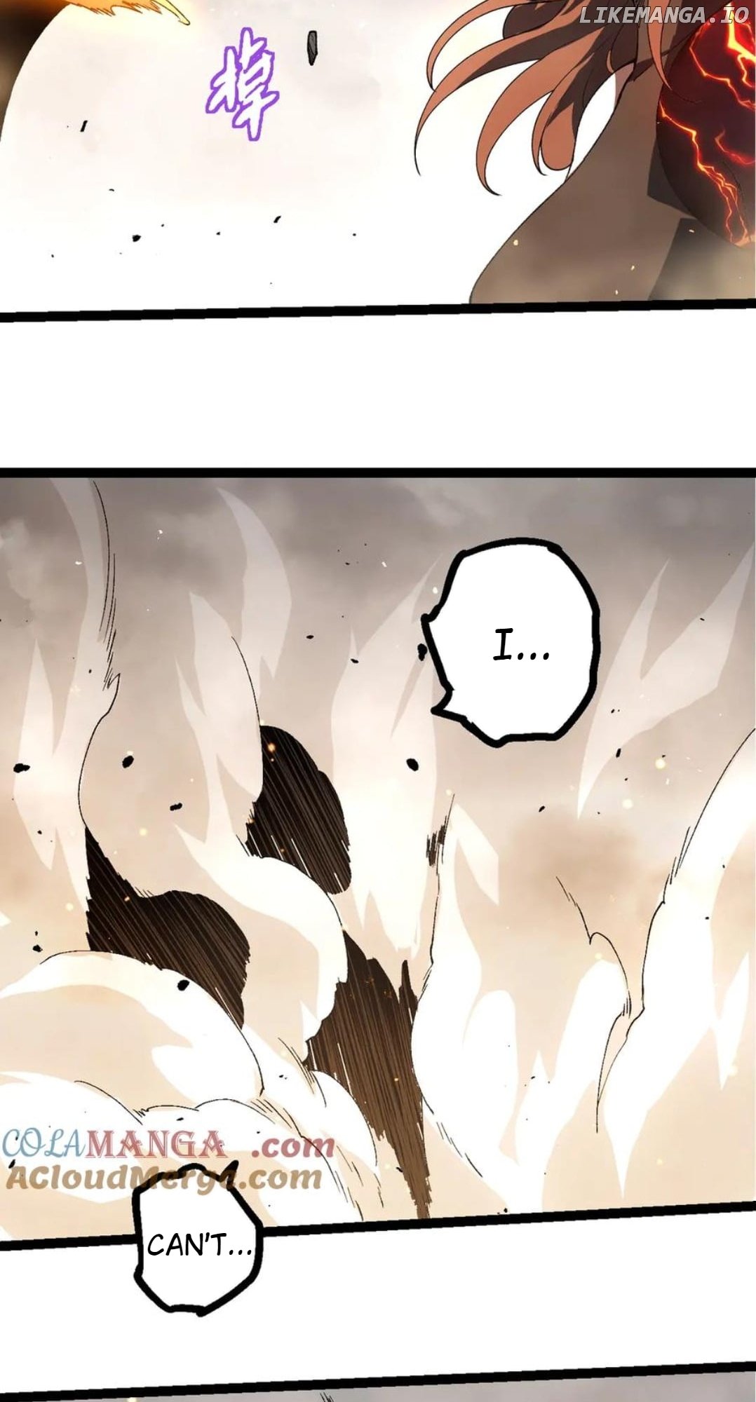 Evolution Begins With A Big Tree Chapter 354 183 40