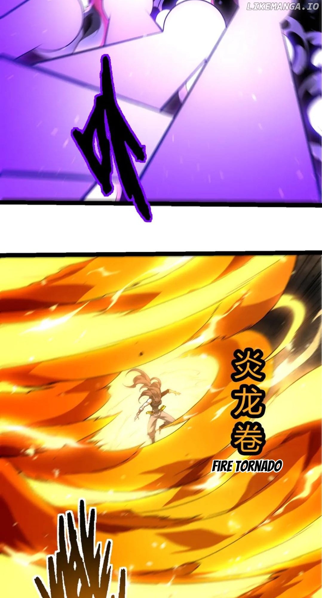 Evolution Begins With A Big Tree Chapter 354 151 8