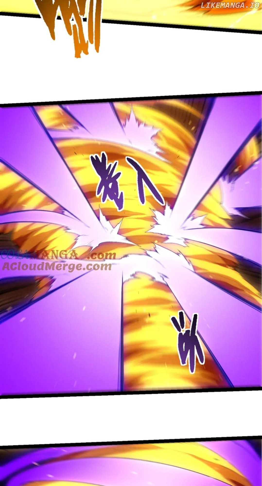 Evolution Begins With A Big Tree Chapter 354 152 9