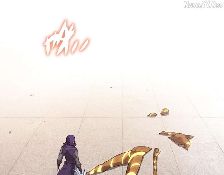 Evolution Begins With A Big Tree Chapter 491 318 ch 491 18