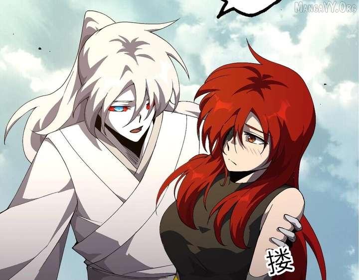 Evolution Begins With A Big Tree Chapter 492 345 ch 492 45