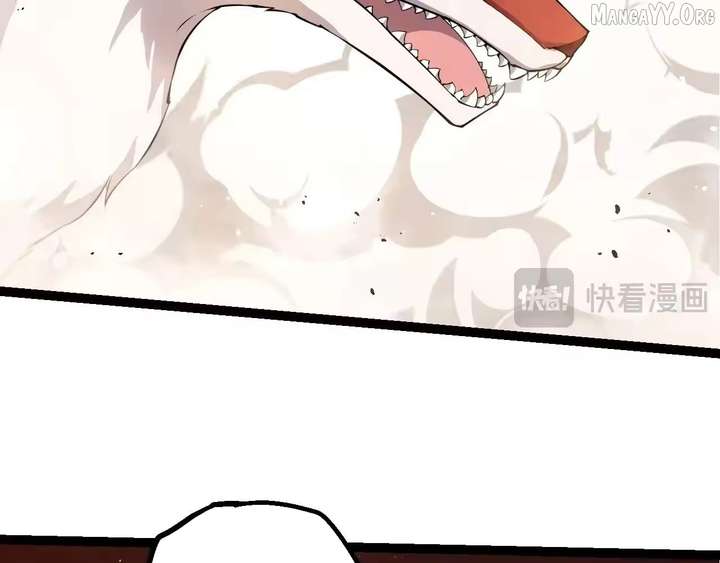 Evolution Begins With A Big Tree Chapter 495 325 ch 495 25