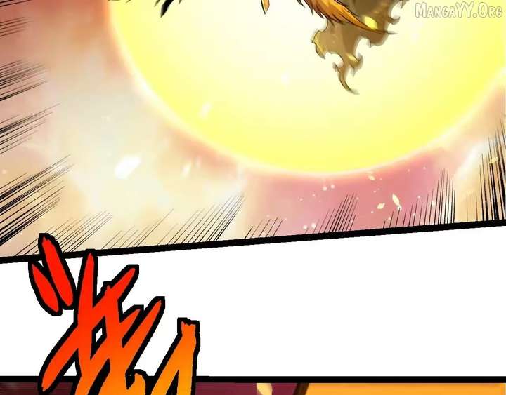 ch 506 32