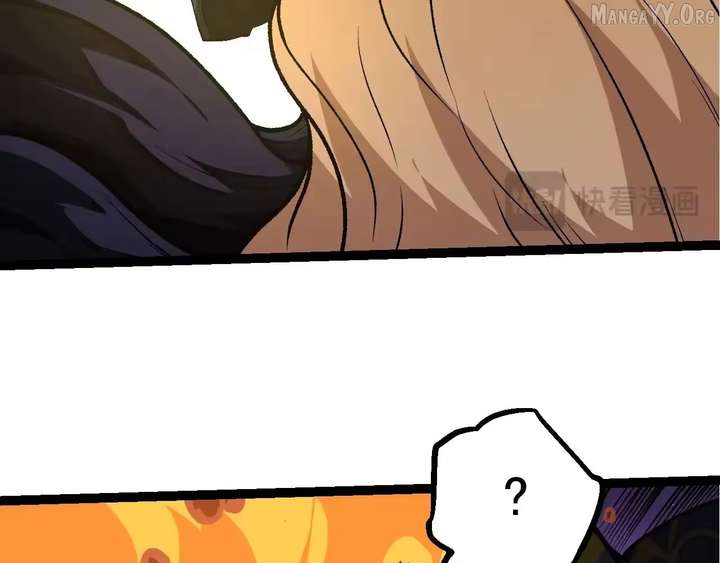 ch 506 42