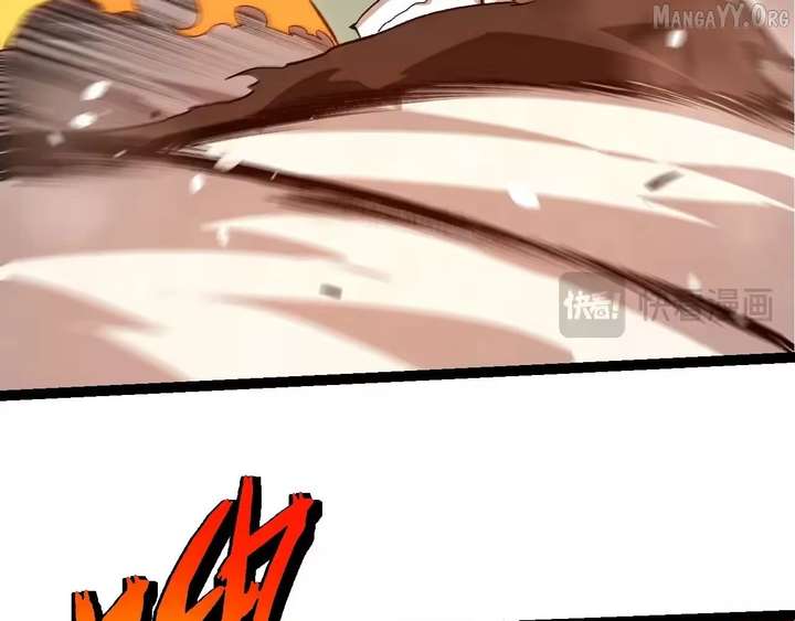 ch 506 55