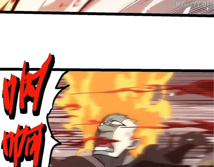ch 506 57