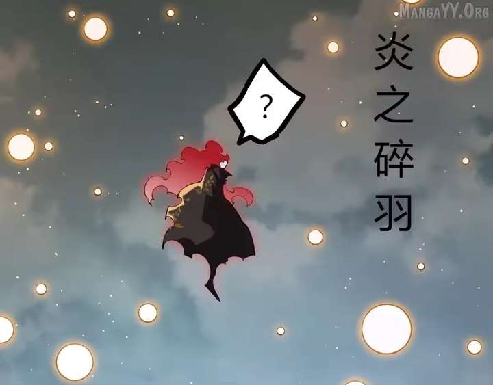 ch 509 56