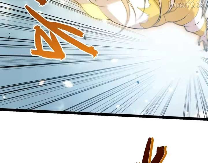 ch 509 77