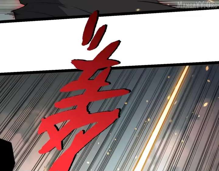 ch 509 79